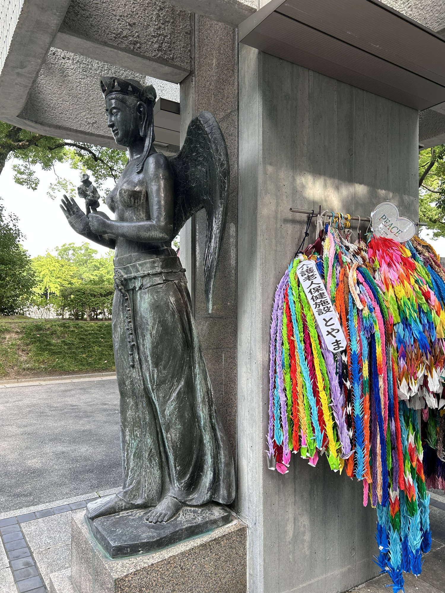 Hiroshima Peace Park: A Tribute to a Tragedy and Revival